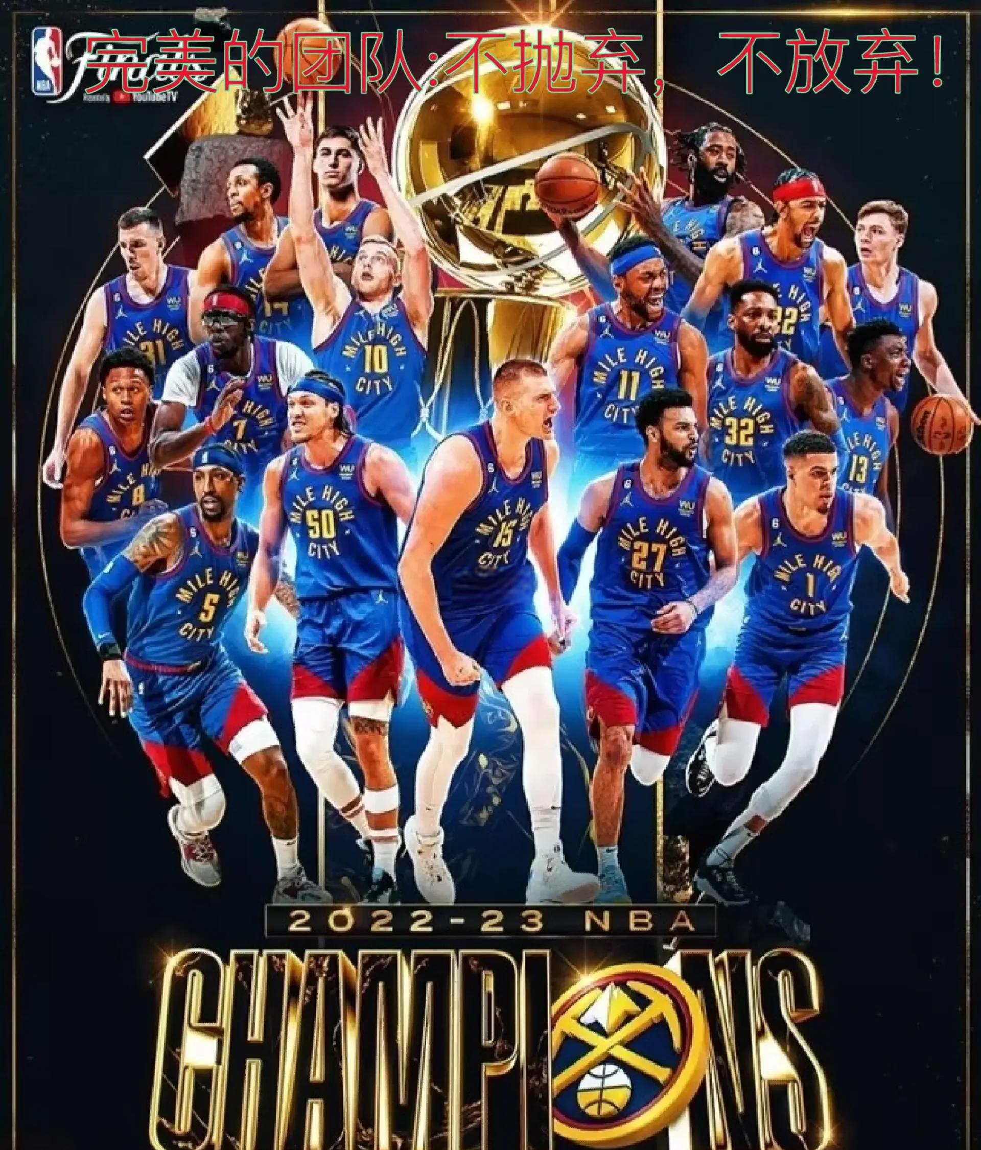 杜兰特半场20分，谢泼德高效，火箭半场57-57独行侠（杜兰特半场砍下20分，谢泼德高效发挥，火箭与独行侠半场57平）