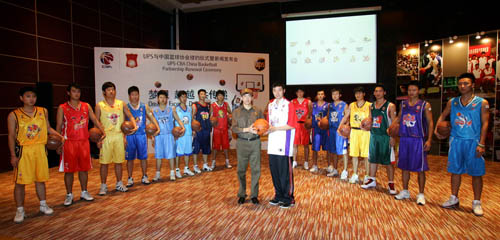 致敬球队传奇，多特官方商城为球迷免费印11号罗伊斯（多特蒙德官方商城免费印制罗伊斯11号 致敬球队传奇）